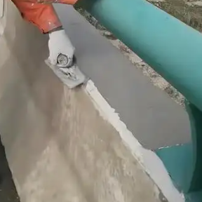 红星丙烯酸酯共聚乳液水泥砂浆